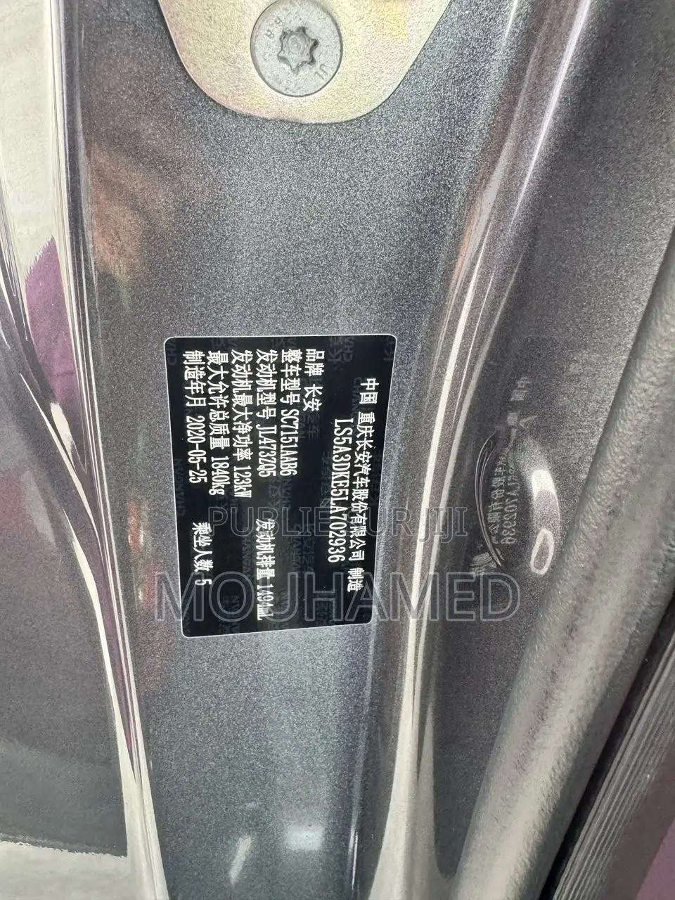 Changan UNI-T 1.5 FWD 2020 Gris