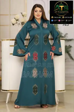 Atb at Tijaniyya Business