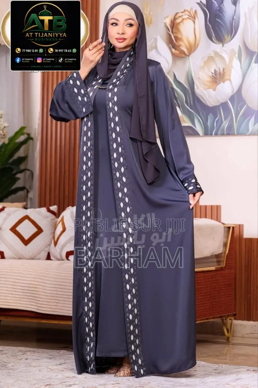 Atb at Tijaniyya Business