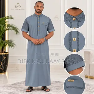 Qamis Al Hamid Courtes Manches Sans Pantalon