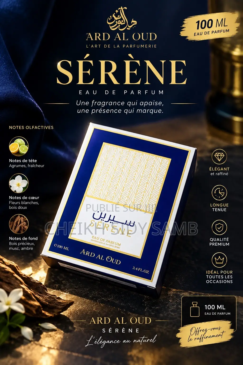 Parfum Serene *Venu Droit De Dubaï*