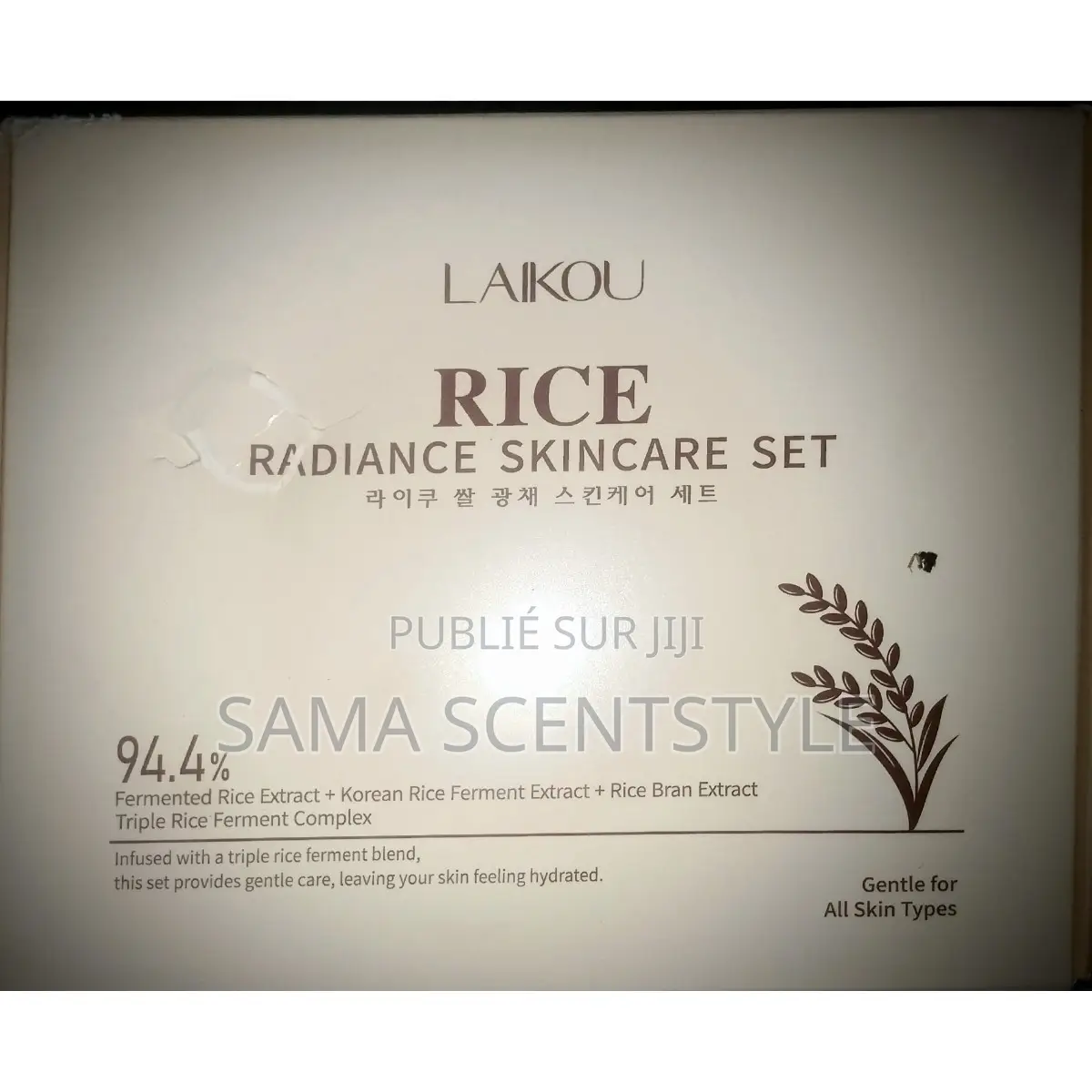 LAIKOU Rice – Coffret De 5 Soins Visage