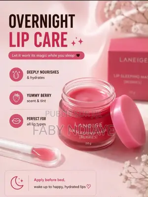 Lip Laneige