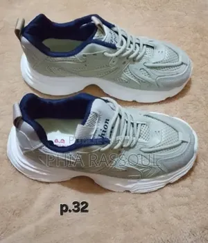 Chaussures Enfants Garçons