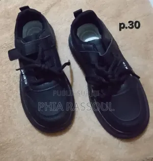 Chaussures Enfants Garçons