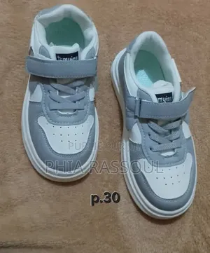 Chaussures Enfants Garçons