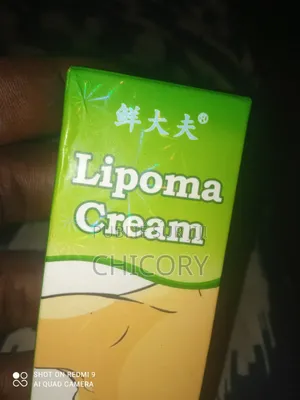 Cream Lypoma