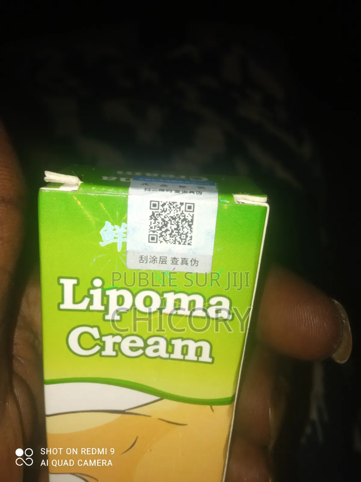 Cream Lypoma