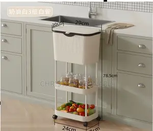Chariot De Cuisine