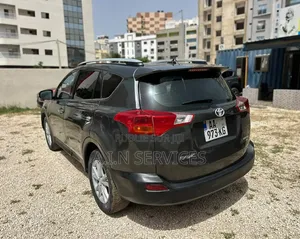 Toyota RAV4 2015 Gris