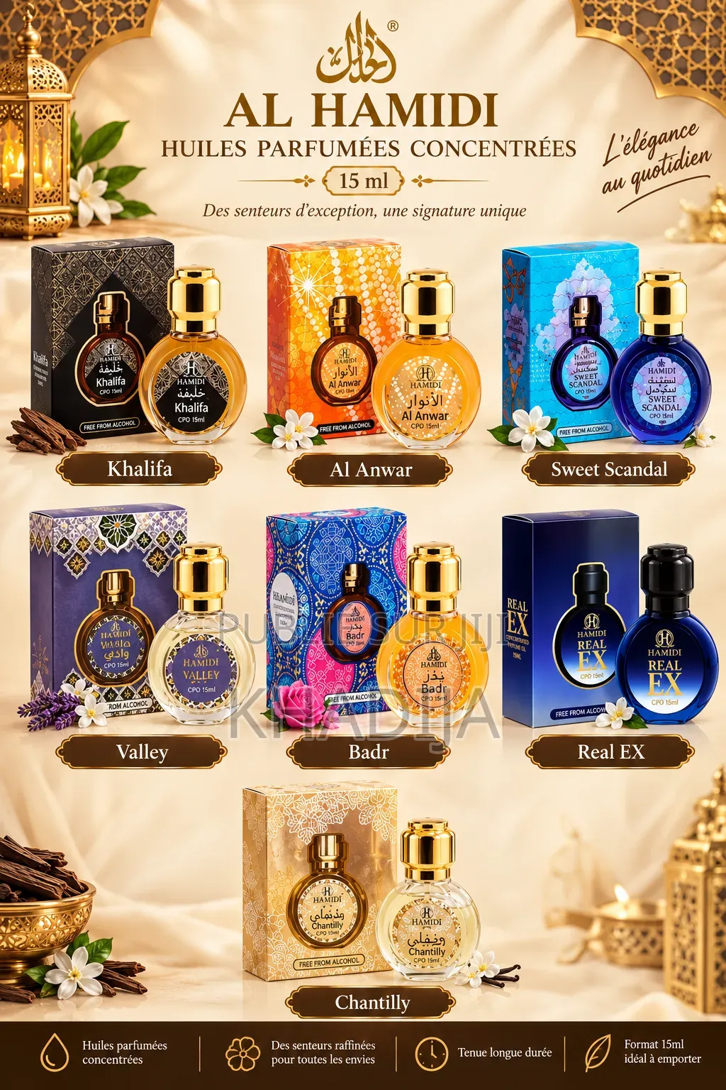 Huile Parfumé Al Hamidi, 15ml