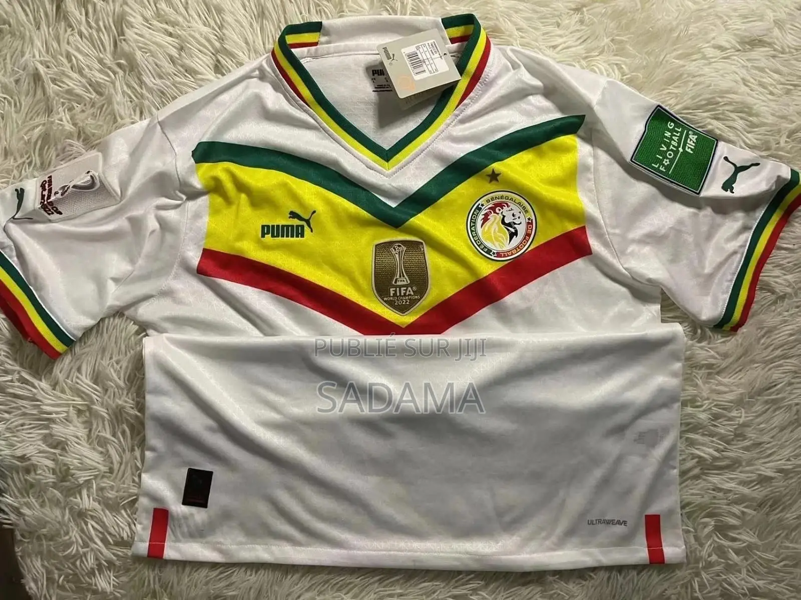 Maillot Sénégal