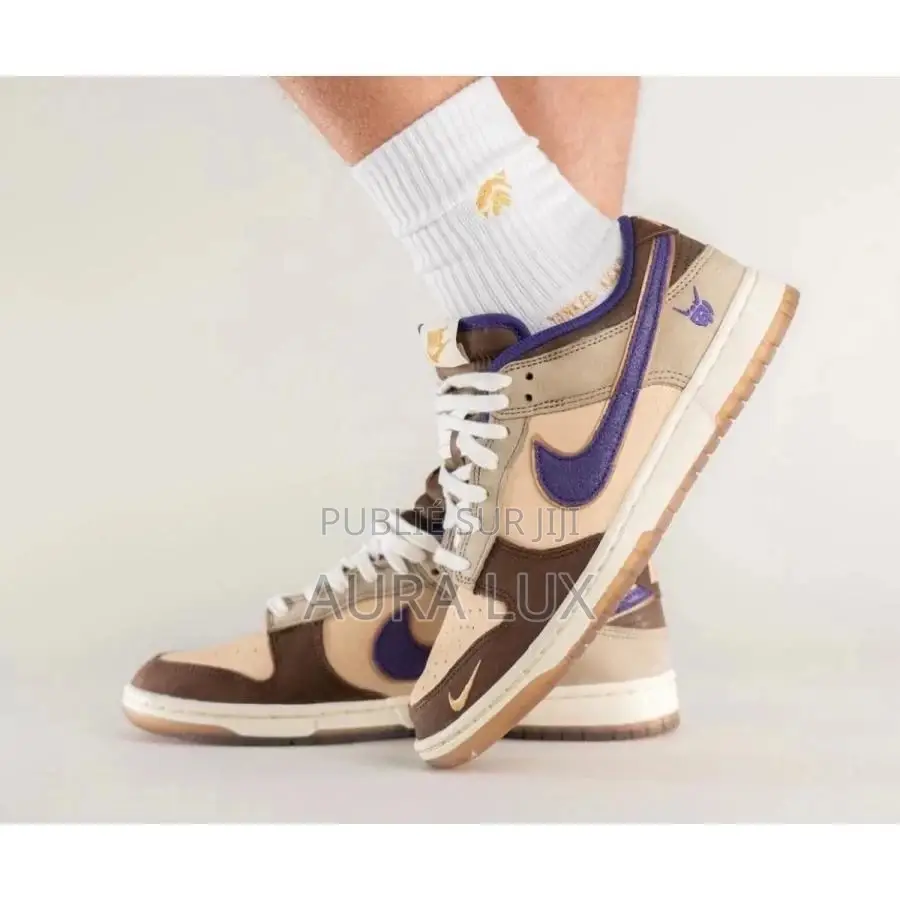 Nike Dunk Low Setsubun 2022