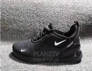 Chaussures Nike Très Jolie Disponible TDS