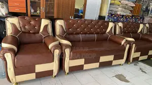 Photo - Marron Beige