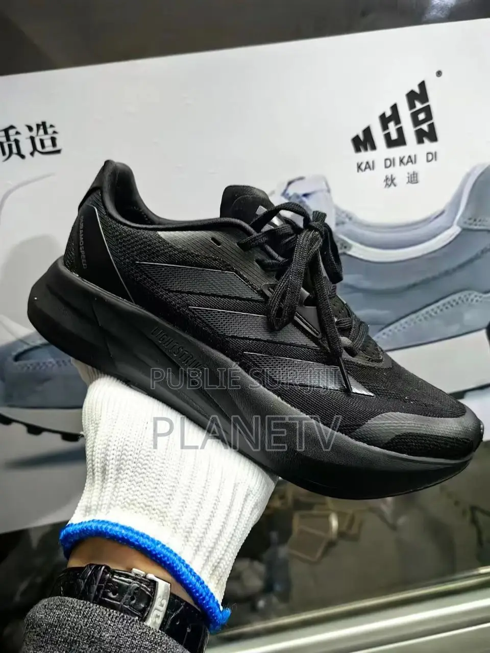 Chaussures Adidas Original Cf