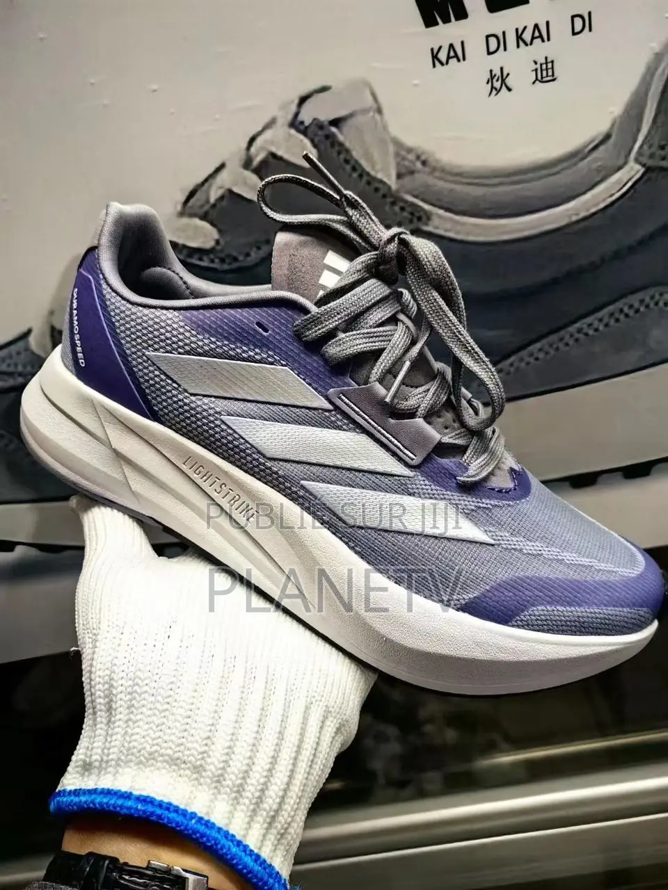 Chaussures Adidas Original Cf