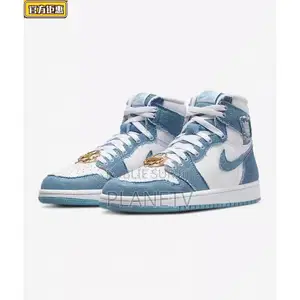 Aire Jordan 1 Retro Hi Og by vs Pm