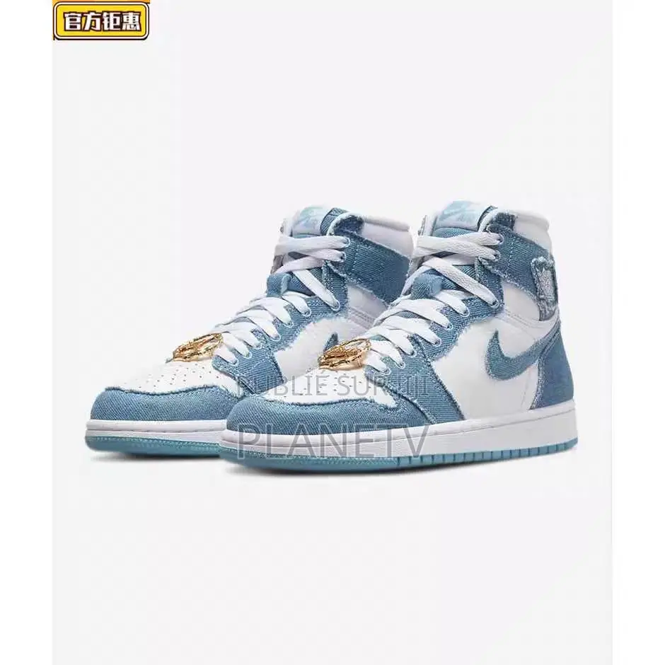 Aire Jordan 1 Retro Hi Og by vs Pm