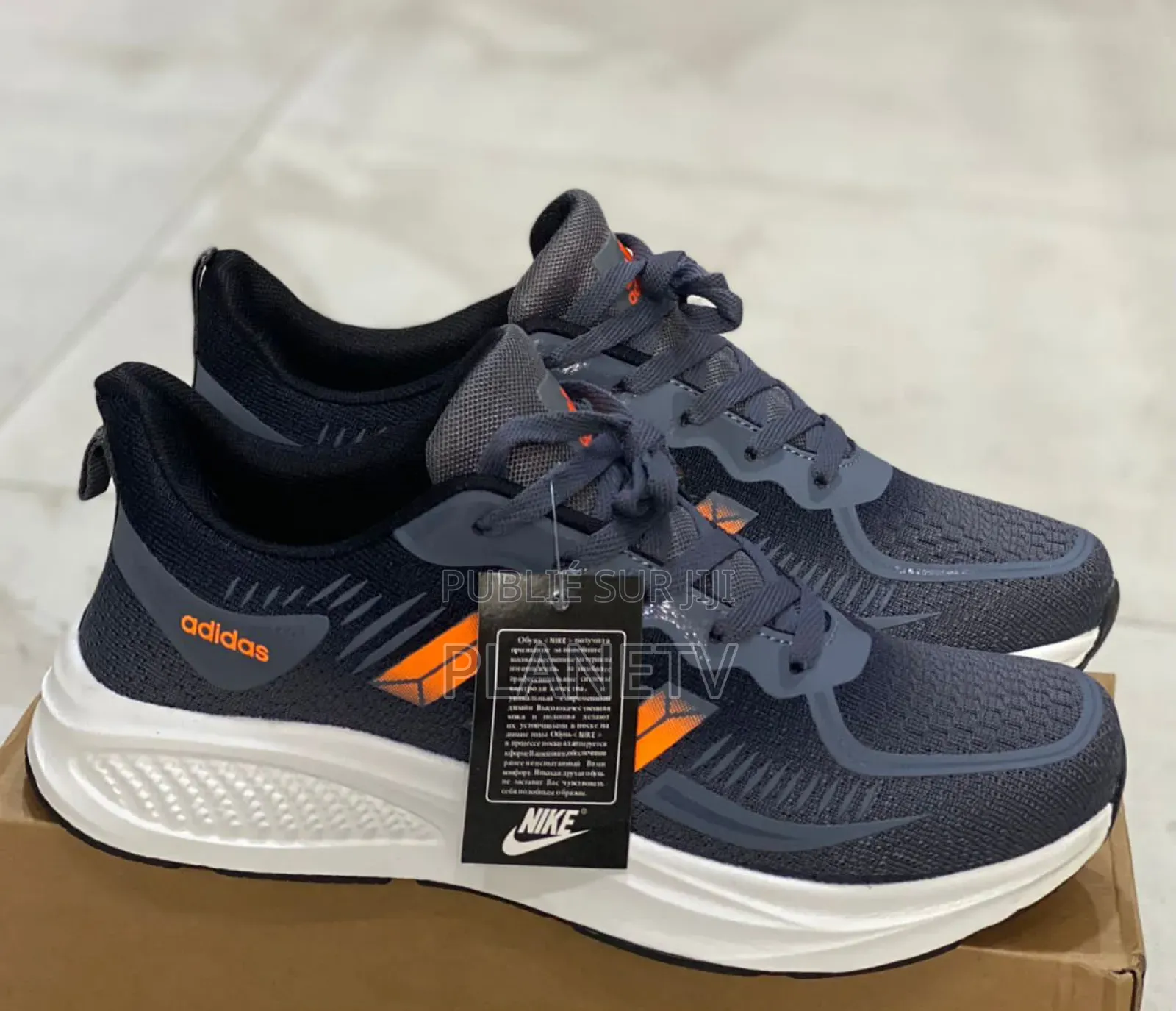 Adidas Originale Disponible TDS