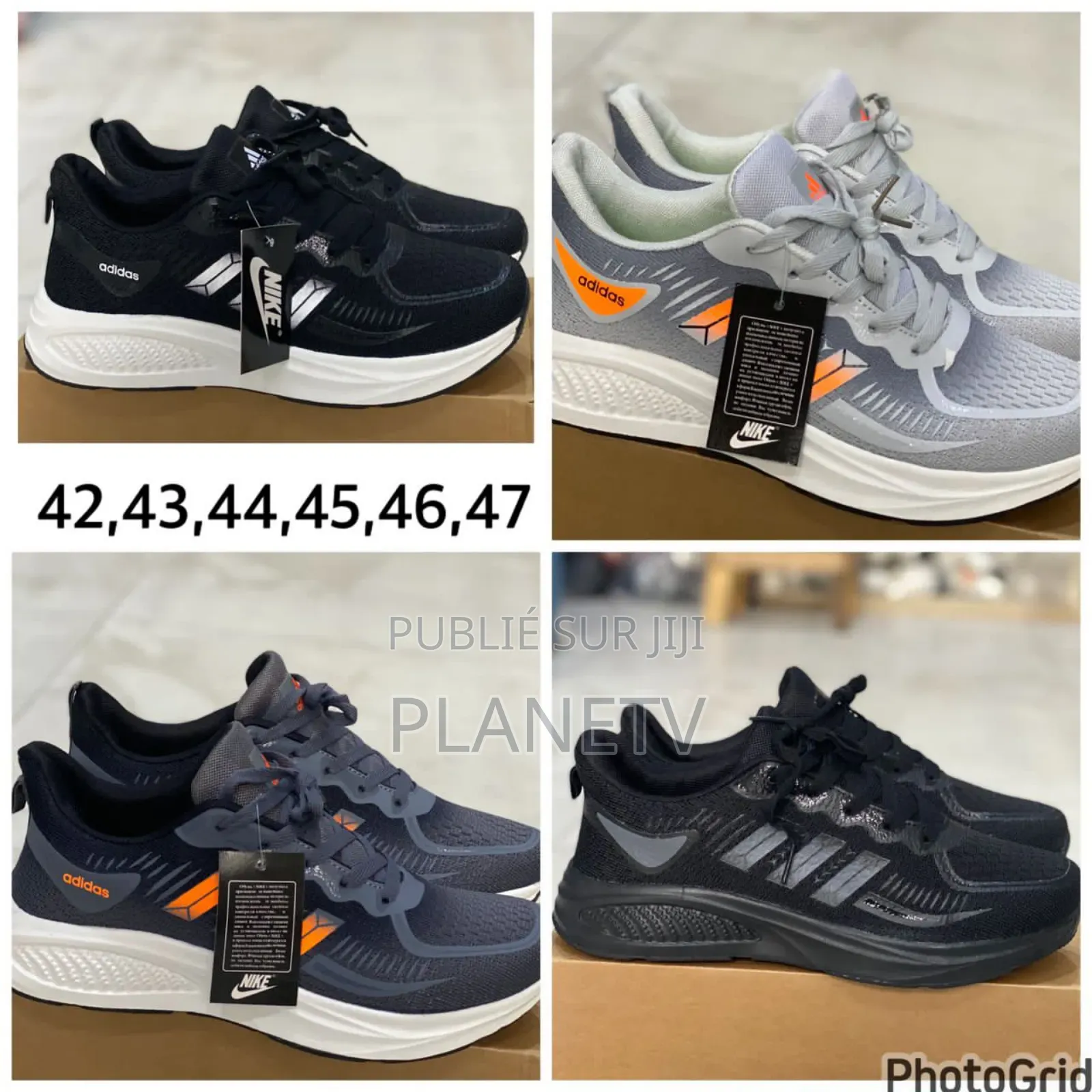 Adidas Originale Disponible TDS