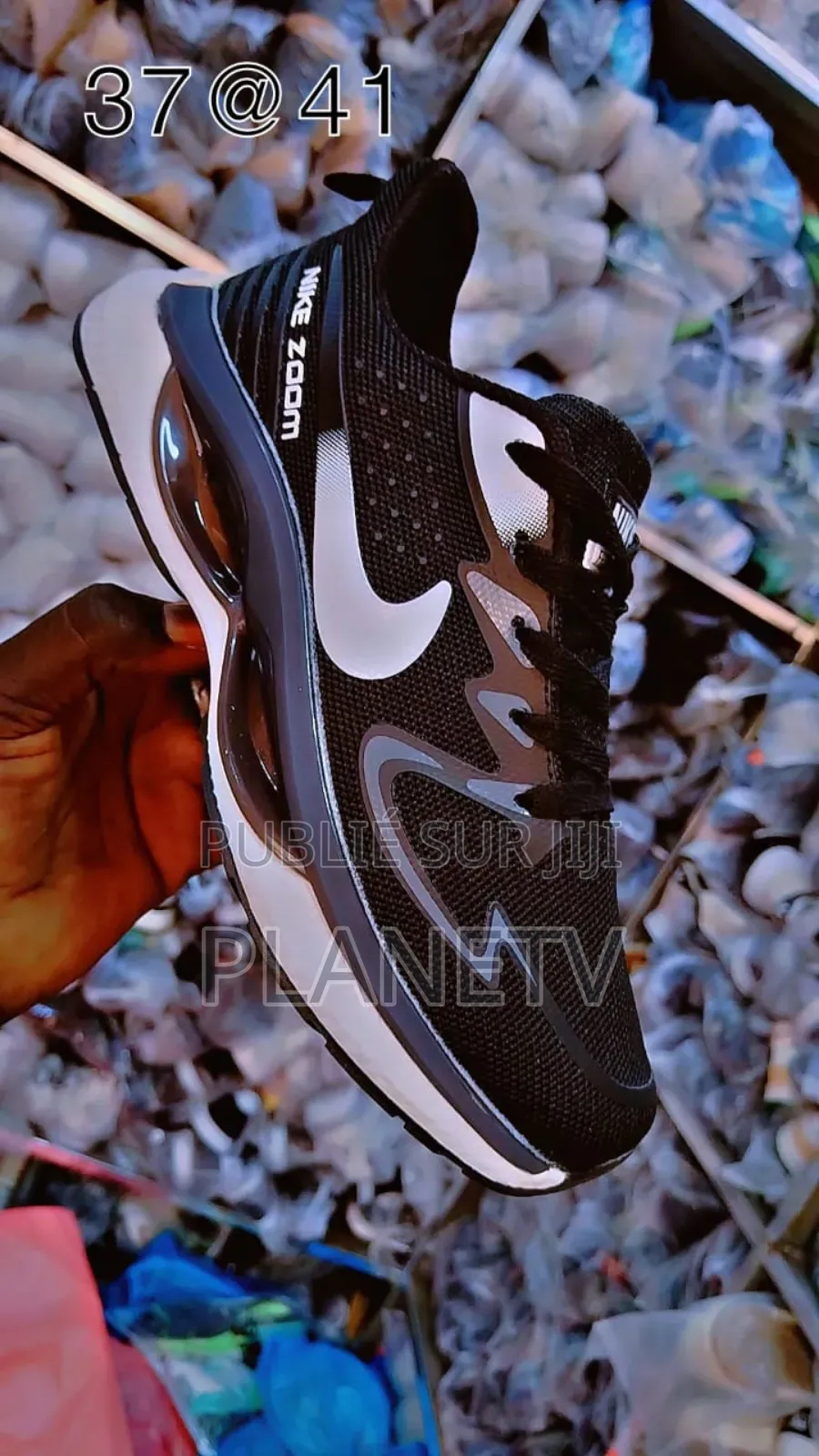 Truning Adidas Originale PMD