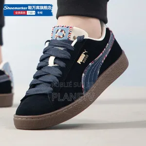 Puma XL Première Qualité Kd