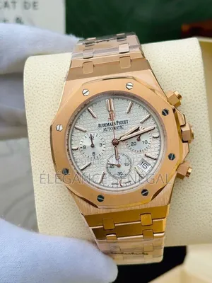 Montre Audemars Piguet Royal Oak Chronographe
