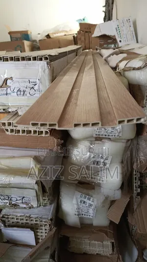 Lambris Décoratif en PVC