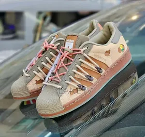 Adidas Originals TDS