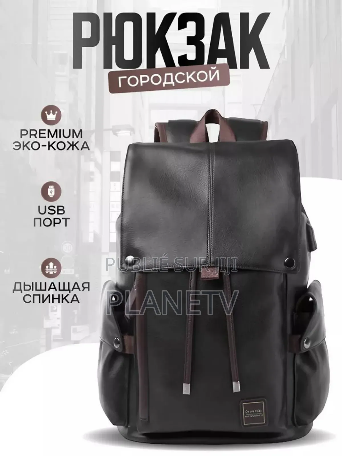 Sacs À Dos Cuir Disponible Tb