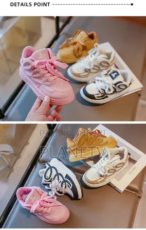 Photo - Chaussures Pour Fille CBF