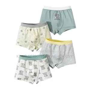 Caleçons Pour Enfants
