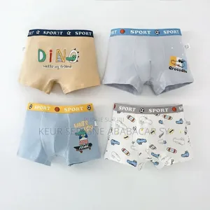 Caleçons Pour Enfants