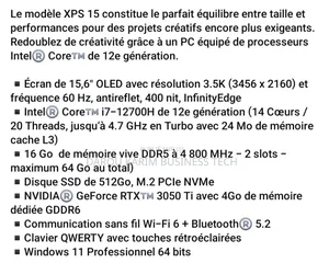 New Ordinateur Portable Dell XPS 15 16GB Intel Core I7 SSD 512GB