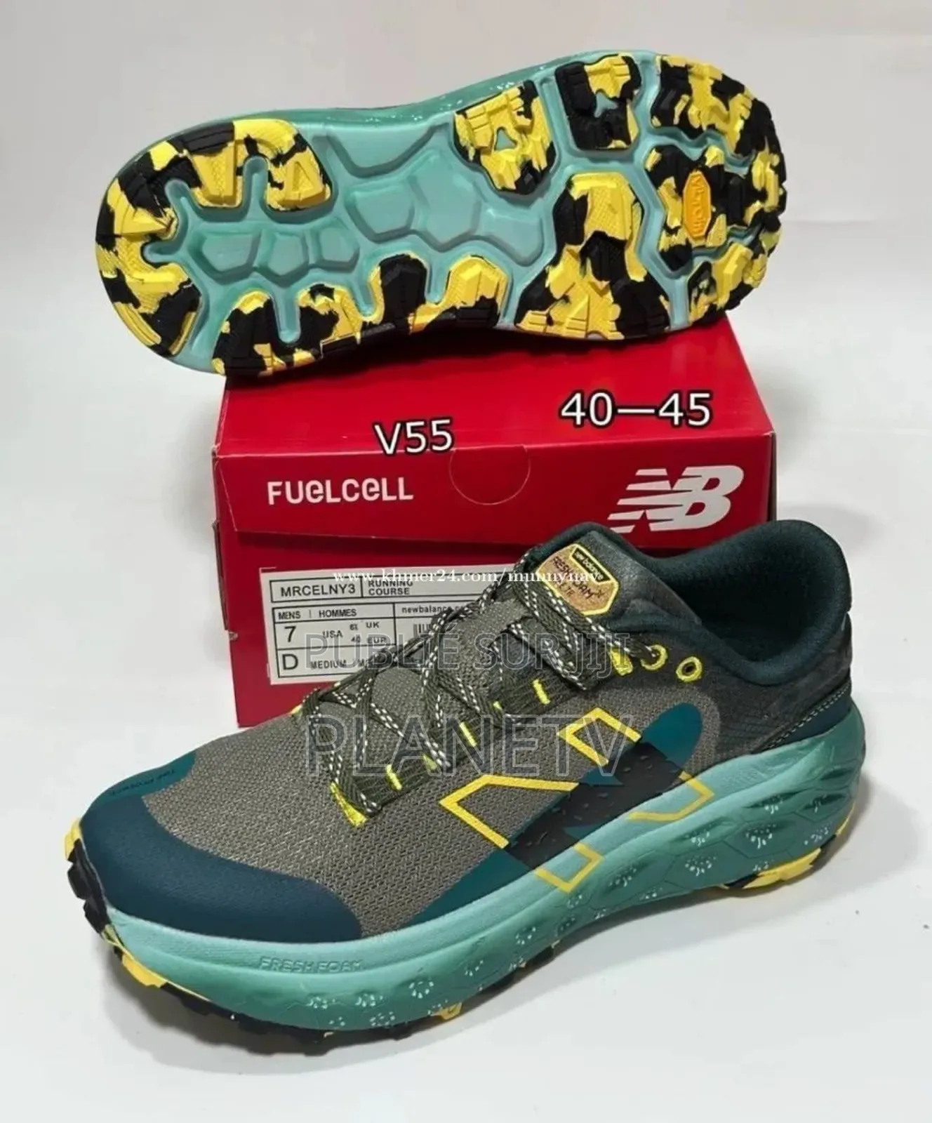 New Balance Original Disponible Cf