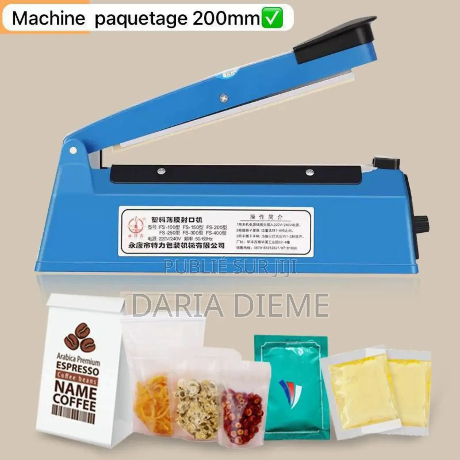 Machine Paquetage
