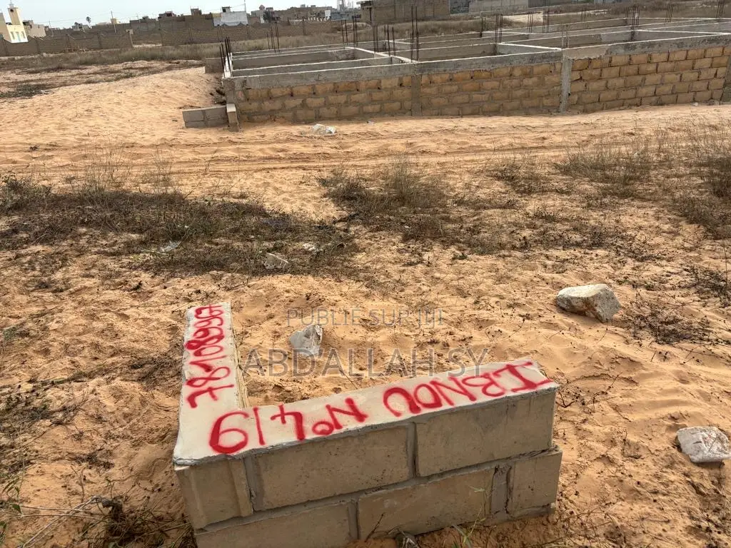 Terrains Jumelés Lac Rose