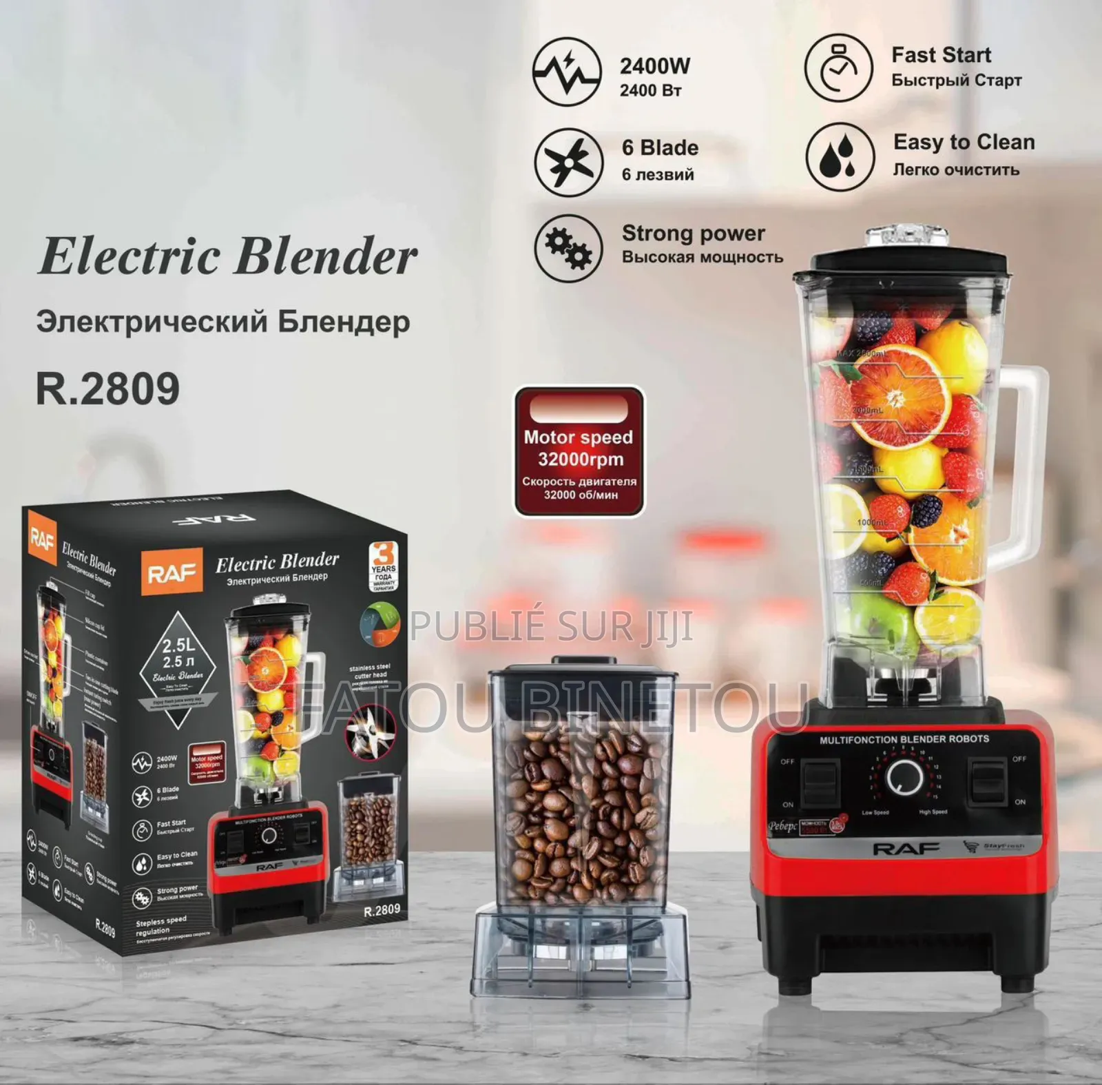 Mixeur Blinder 2 Litres 2 en 1