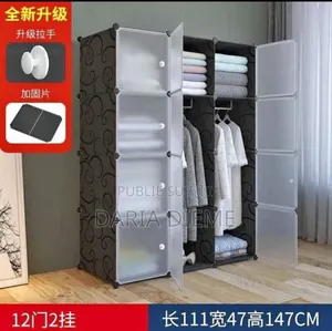 Armoire 3 Battant en Plastique