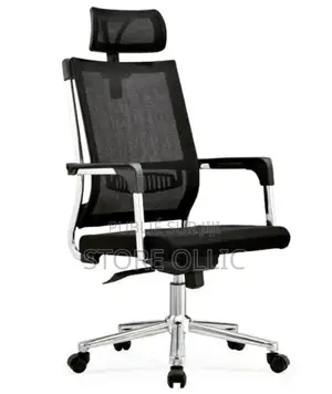 Chaise DE Bureau Ergonomique Avec Soutien DE Tête