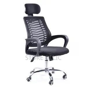 Generic Chaise DE Bureau
