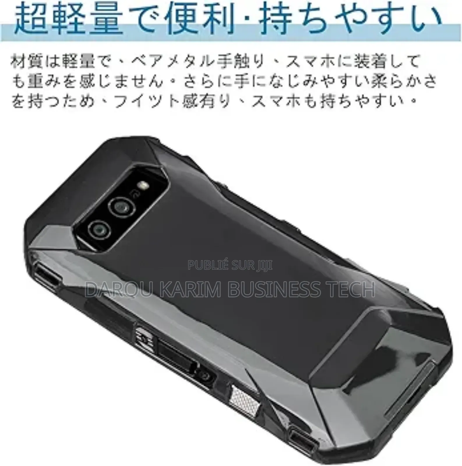 New Kyocera K312 / K320 / K322 / K323 / K325 CYCLOPS 128 GB Autre