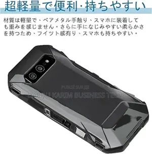 New Kyocera K312 / K320 / K322 / K323 / K325 CYCLOPS 128 GB Autre