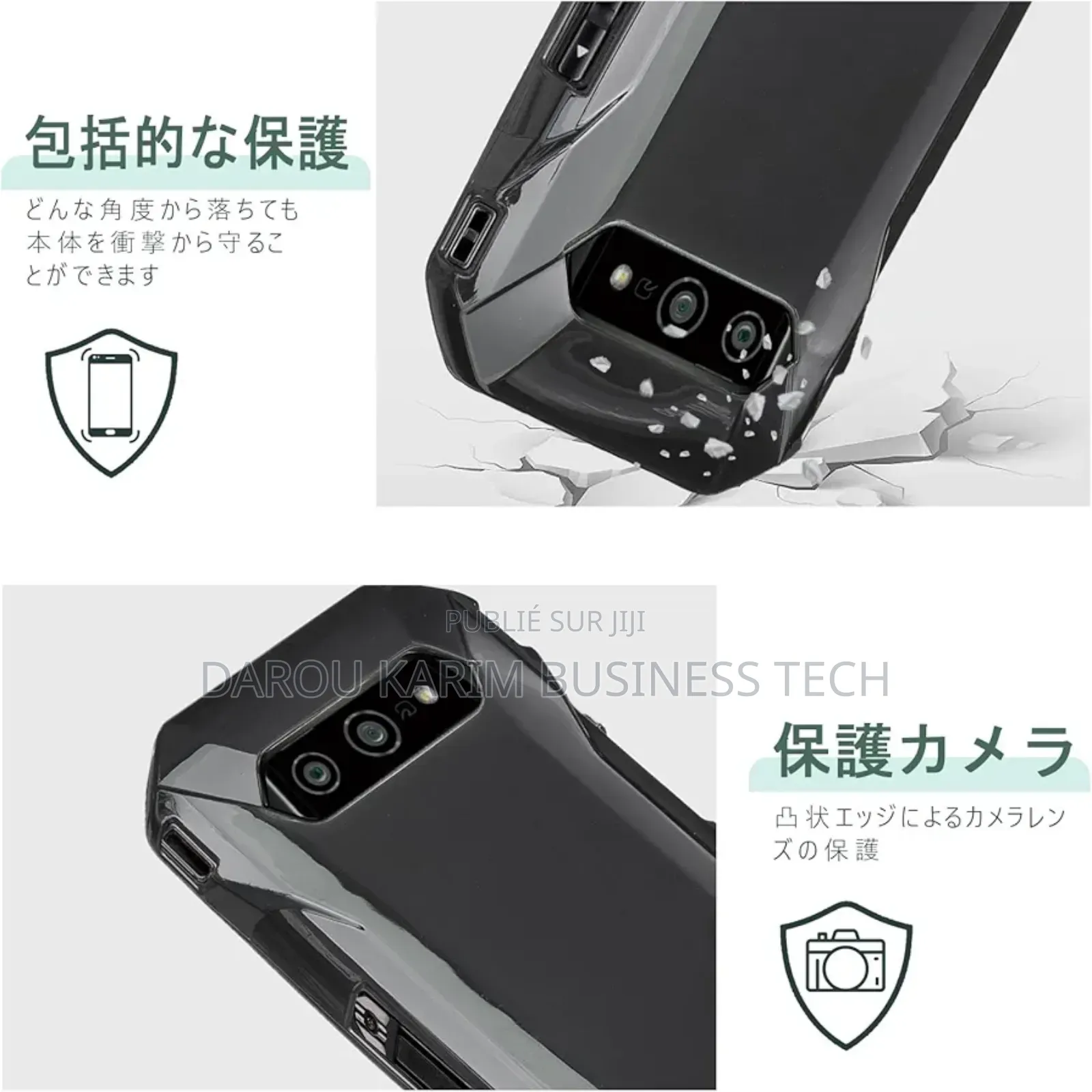 New Kyocera K312 / K320 / K322 / K323 / K325 CYCLOPS 128 GB Autre