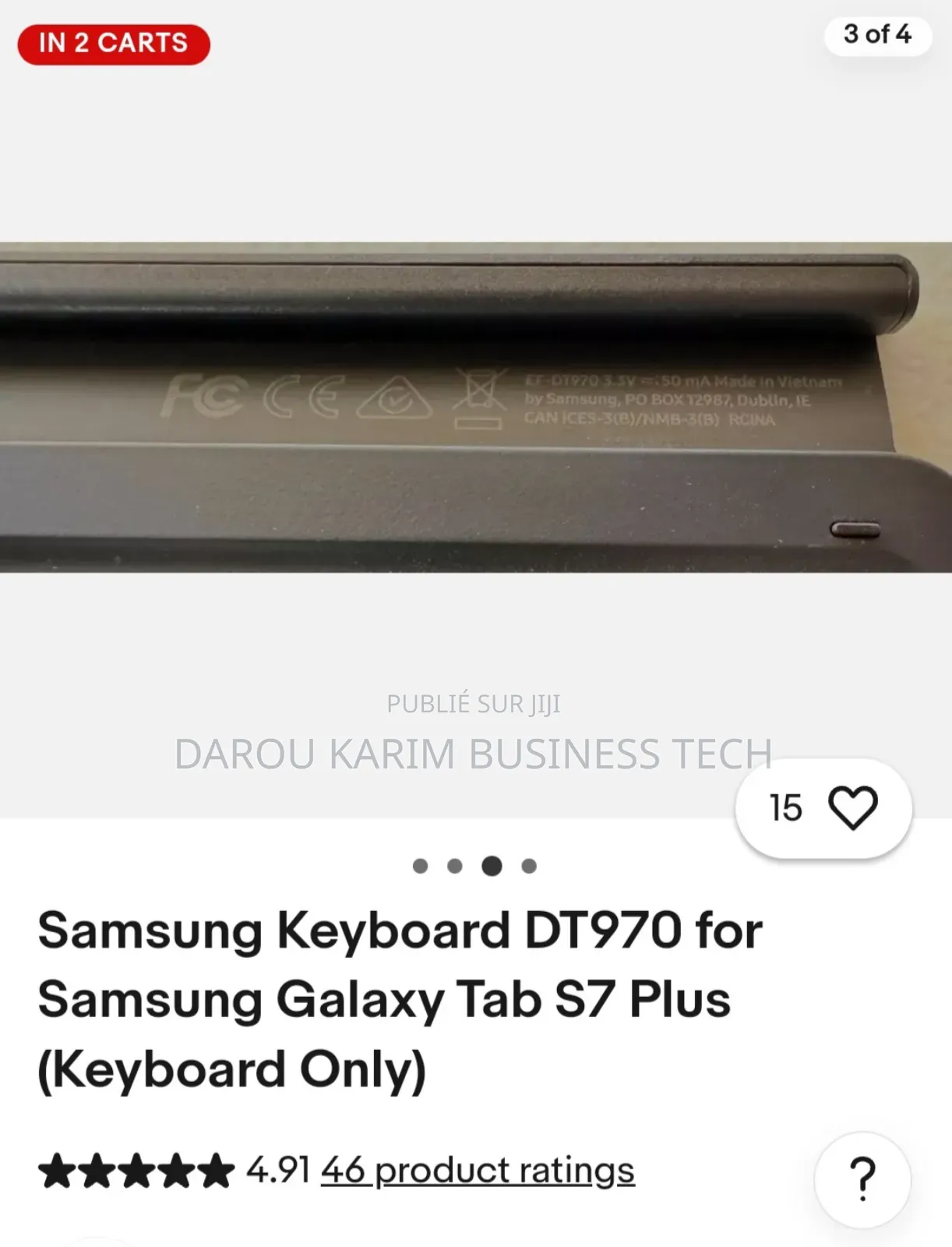 Clavier Samsung S7 Plus