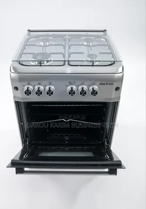 Cuisinière Électron