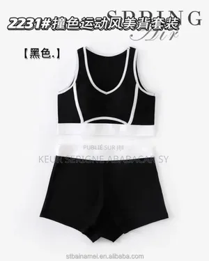 Admirez Notre Tout Nouveau Ensemble en Coton