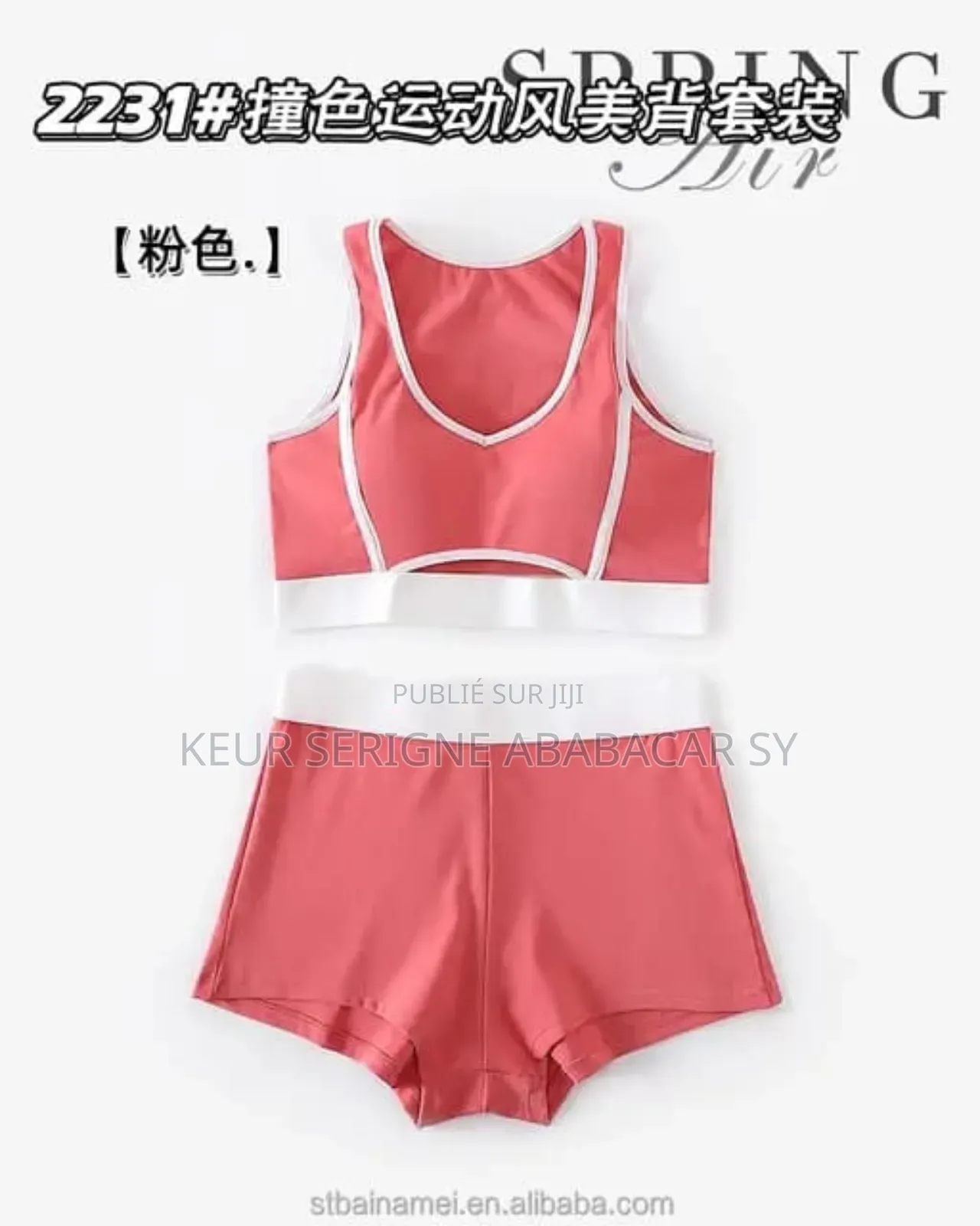 Admirez Notre Tout Nouveau Ensemble en Coton