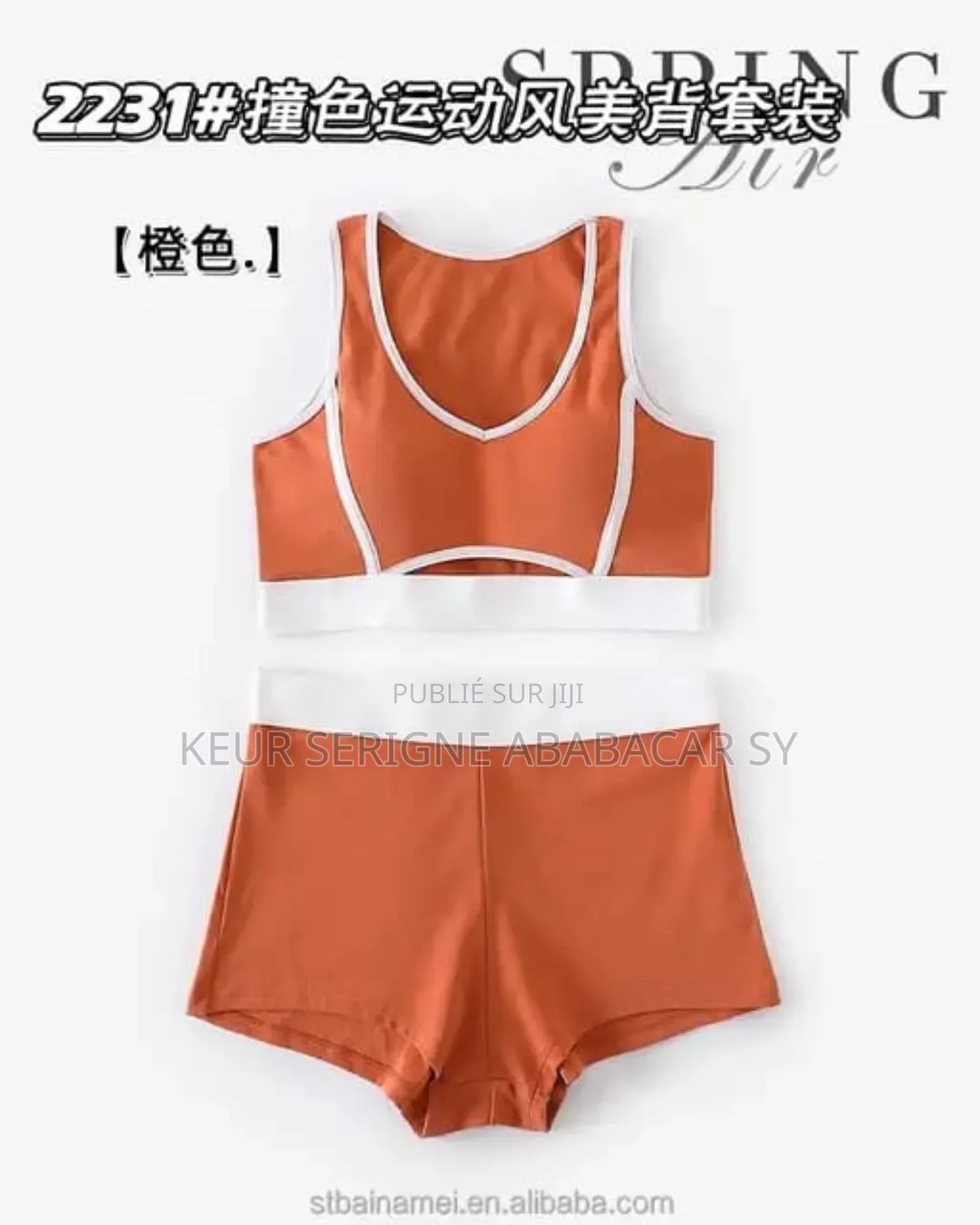 Admirez Notre Tout Nouveau Ensemble en Coton